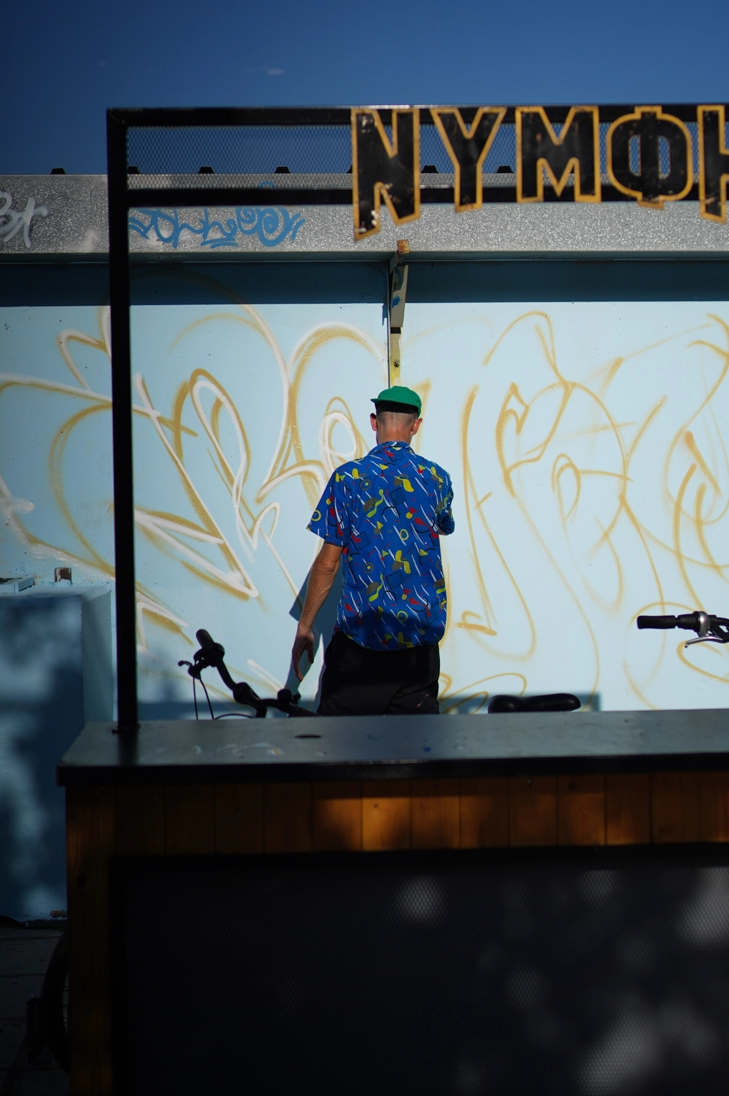 Meeting of Styles in Griechenland